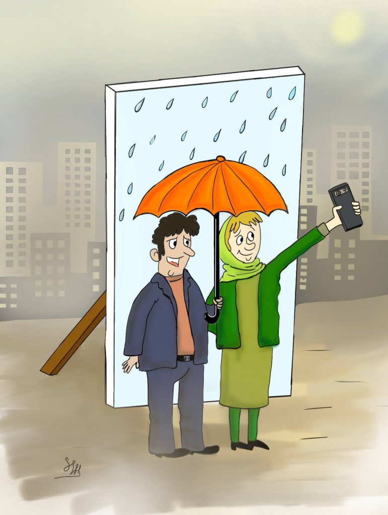 هوای دونفره